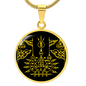 SAK YANT Halskette Thailändische Tattoo-Symbole,  spiritueller Schmuck, personalisierte Geschenke, Halskette aus Edelstahl od. 18K Vergoldung in Geschenkbox, kostenlose Gravur